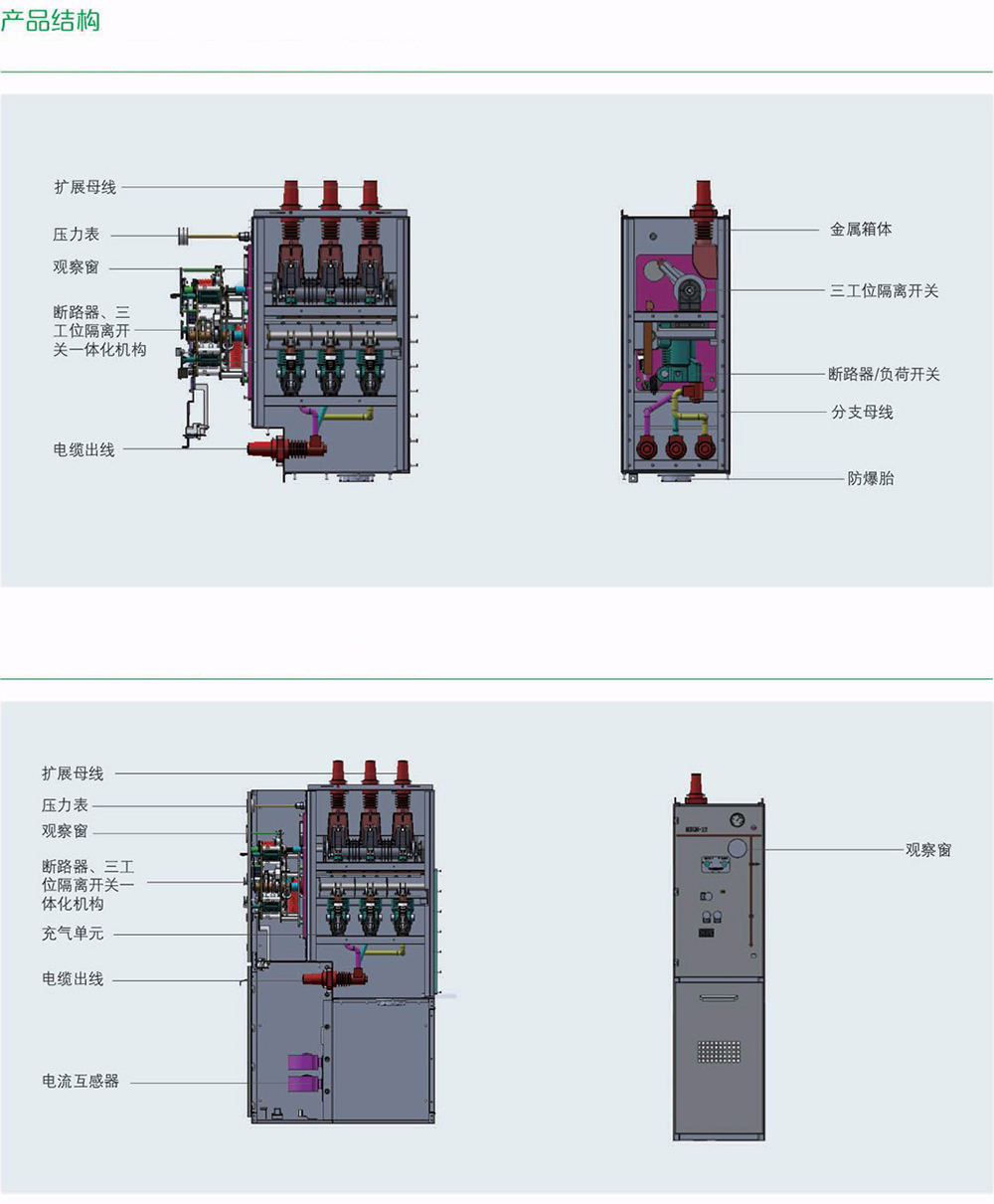 6366525505661829454144252_看圖王.jpg